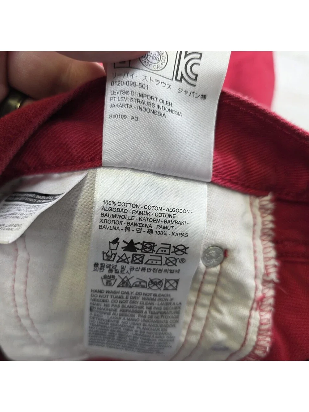 Levis Jeans Men 32x34 (ACTUAL 32x32) Red 541 Athletic Taper Cotton Denim